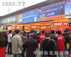 2016����ʡ��ԭ���ϕ�(hu��)���r(n��ng)���������Є�(d��ng)