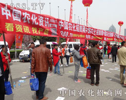 ��2016����ʡ��ԭ���ϕ�(hu��)�����r(n��ng)���ˈF(tu��n)�Y(ji��)һ�Ĺ��^��