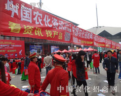 �r(n��ng)���W(w��ng)������չ2016���ݷ��ϕ�(hu��)��