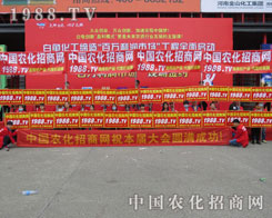 2016����ʡ��ԭ���ϕ����V�r(n��ng)���˄� ���V