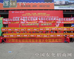 2016��ԭ���ϕ����r(n��ng)���W(w��ng)��@ȫ��