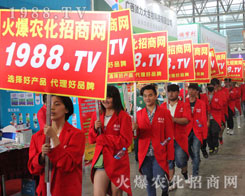 2016�����r(n��ng)�Y����1988.TV���������w�����