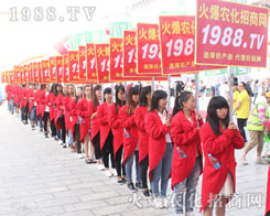 �����r(n��ng)�Yչ��1988.TV��(zh��)����(ji��n)��