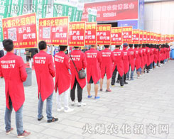 �����r(n��ng)�Yչ����1988.TV��С���]����ˮ