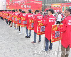 1988.TV��С���2016�������r(n��ng)�Y���ϓ]������