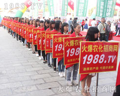 1988�r(n��ng)���W(w��ng)��2016�����r(n��ng)�Y�����h(yu��n)�P(y��ng)