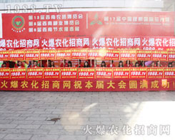 2016���r�Y���[�����r���W(w��ng)ȫ���Ը���