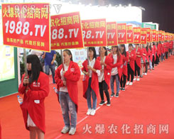 �r���W(w��ng)���Є��cȼ�����r�Yչ��