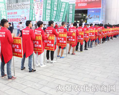 2016�����r�Y�����r���W(w��ng)�𱬁��u