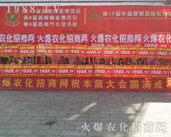 2016�����r�Y���[�����r�����̾W(w��ng)�ٴγɞ�ȫ�����c