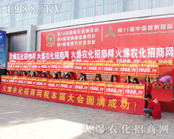 ���������r�Y���[�������r�����̾W(w��ng)���������˱�ȫ��