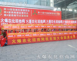 ���r�����̾W(w��ng)2016�����r�Y���ϱ��F(xi��n)���@��ȫ��һ�º��u