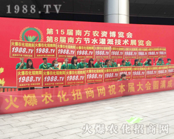 ��������(zh��n)����̤����2017�V���ό��r(n��ng)�Y��(hu��)���r(n��ng)���W(w��ng)ȫ���Ը���