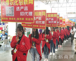 ��(��i)ƴ�ŕ�(hu��)�A�����r(n��ng)�����̾W(w��ng)����2017�����r(n��ng)�Y��(hu��)��