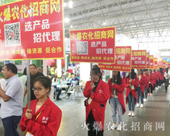 ���r(n��ng)�����̾W(w��ng)�����`��2017�����r(n��ng)�Y��(hu��)��