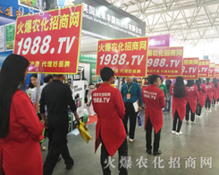 1988.TV��Ӣ�������r(n��ng)�Yչȫ��ƴ����