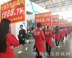 1988.TV�������r(n��ng)�Yչ��(hu��)��ȫ���Ը�