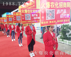 2017�����r(n��ng)�Yչ�����r(n��ng)���W(w��ng)��������