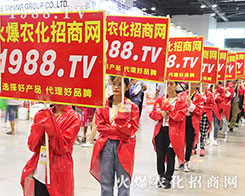 2019��17���Ϸ��r(n��ng)�Y���[�������r(n��ng)���W(w��ng)ȫ������(zh��n)��