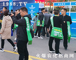 �ڶ�ʮ����ɽ�|ֲ������1988.TV�Gɫ�h(hu��n)�����@�Gȫ����