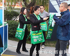 2019�ڶ�ʮ���Ý���ֲ�������������1988.TV�x�͵�������