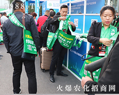 2019ɽ�|����ֲ������1988.TV�������F(xi��n)�����P(gu��n)ע��