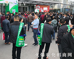 2019�ڶ�ʮ���Ý���ֲ���������r(n��ng)�����̾W(w��ng)�������������h�P��