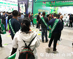 2019ɽ�|ֲ�����ו������r(n��ng)�����̾W(w��ng)ȫ���Ը���������