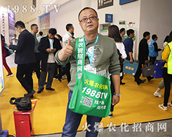 2019�����ʮ���ֲ���p���������r(n��ng)���W(w��ng)�������o̎����