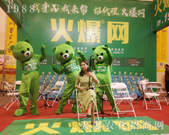 2019��ԭ�r(n��ng)�Y�p�������r(n��ng)���W(w��ng)��������(chu��ng)��o����