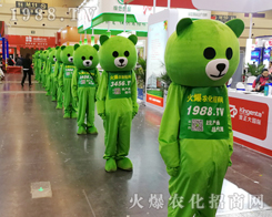 2019��ʮ������ԭ�r(n��ng)�Y����С�ܡ���������ƴ�ֵ��ƴ�ڊ^��