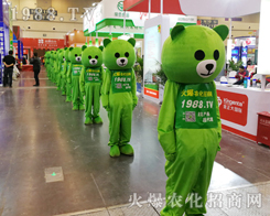 2019��ԭ�r(n��ng)�Y�p�������������1988.TV�x�͵����죡