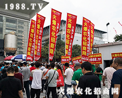 2019�����r(n��ng)�Y���[��(hu��)�����r(n��ng)���W(w��ng)�����ƏV��(sh��)���ɓ�