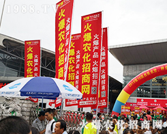 2019�����r(n��ng)�Y���[��(hu��)�����r(n��ng)�����̾W(w��ng)ȫ����������