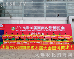 2019�����r(n��ng)�Y���[��(hu��)1988.TVȫ���Ը�������