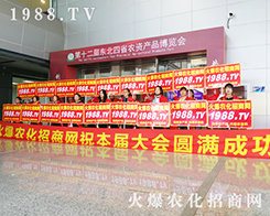 �����f�������r(n��ng)���W(w��ng)����(zh��n)2019�L����ʮ���Ö|����ʡֲ������