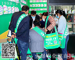 �����������ķ�����27��ɽ�|ֲ���������r(n��ng)���W(w��ng)�٬F(xi��n)�x�ͣ�