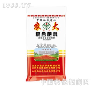 �r(n��ng)��-����⛸�ֲ��16-9-20