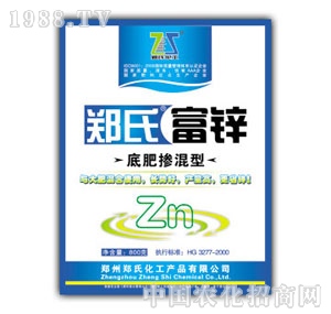 ����-���\