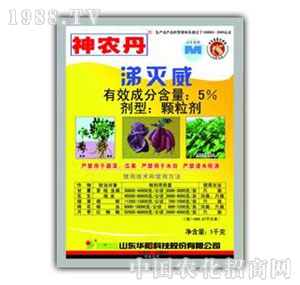 �A�-���r(n��ng)��