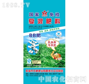 �����ʘI(y��)-��(f��)�����