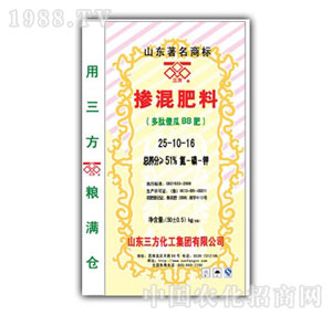 ��������-����ɵ��BB��25-10-16