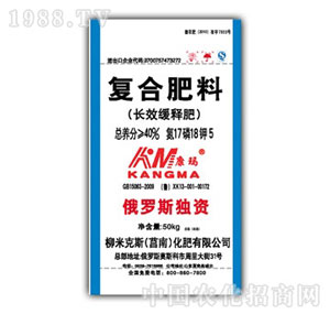 ��������-�L(zh��ng)Ч��ጷ�17-18-5