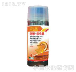 �Gɫ�r(n��ng)�A-���_��(y��u)