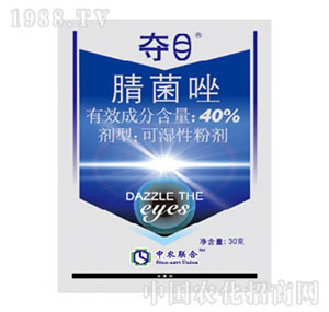 ���r(n��ng)(li��n)��-40%�����