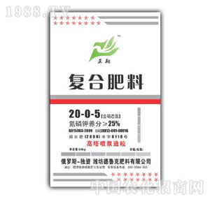 ����-������20-0-5