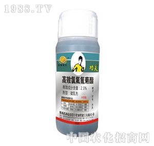 �f���޻�-2.5%�ȷ������