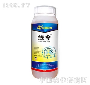 �������r(n��ng)-��(xi��n)��