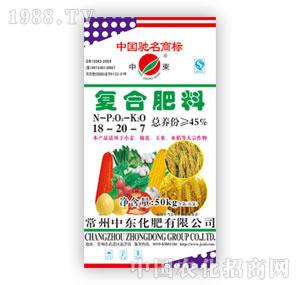 �Ж|-45%��(f��)�Ϸ���