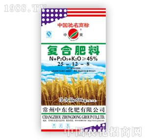 �Ж|-45%��(f��)�Ϸ���50kg�b